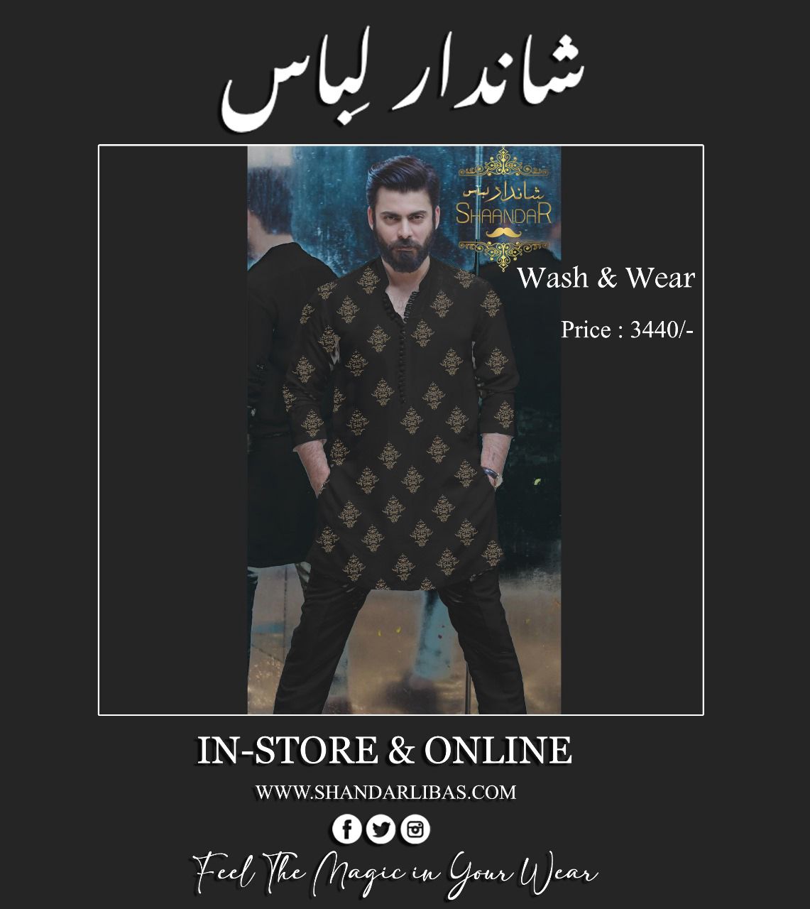 Men's Unstitched Wash n Wear - Kurta Shalwar - 422