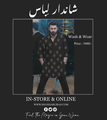 Men's Unstitched Wash n Wear - Kurta Shalwar - 422