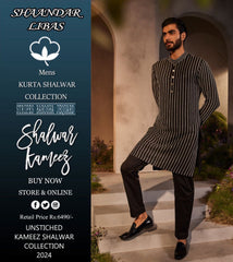 Gents Unstitched Full Suit - Kurta Shalwar Cotton -SS-239